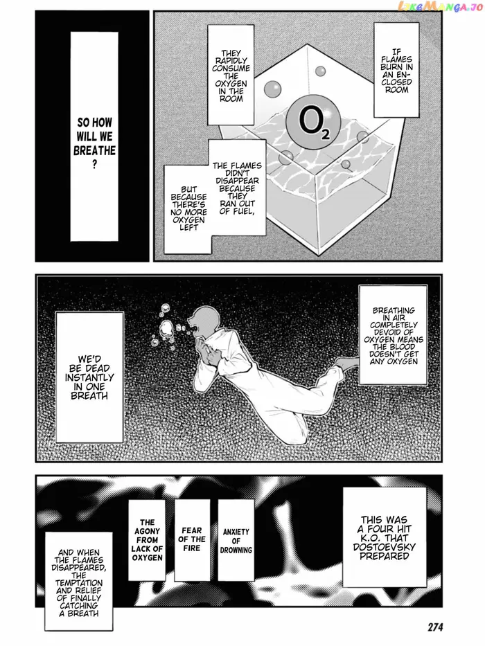Bungou Stray Dogs Chapter 106.5 image 13_optimized